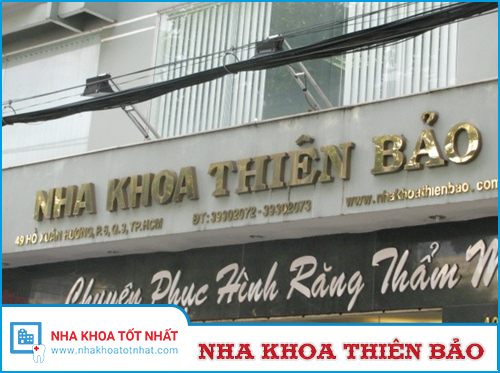 Nha khoa Thiên Bảo - 49 Hồ Xuân Hương, Phường 6, Quận 3, Thành Phố Hồ Chí Minh