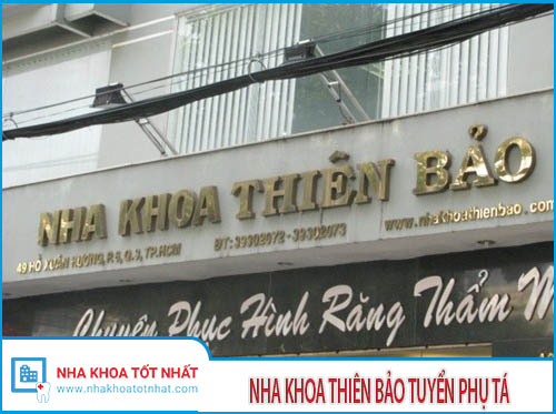 Nha Khoa Thiên Bảo Tuyển Phụ Tá Nha Khoa