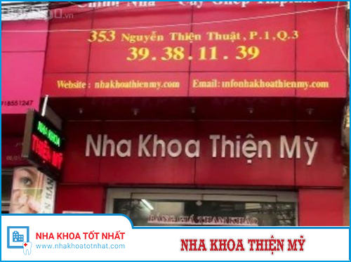 Nha Khoa Thiện Mỹ  - 353, Nguyễn Thiện Thuật, Phường 1, Quận 3, Hồ Chí Minh