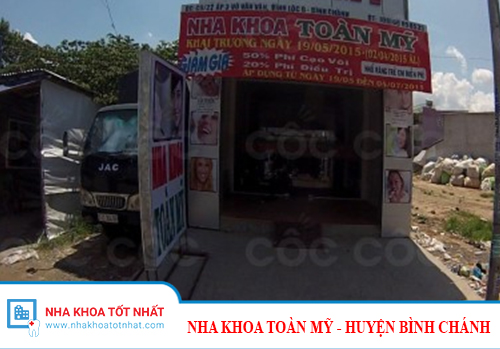 Nha Khoa Toàn Mỹ - C9/22, Võ Văn Vân, Xã Vĩnh Lộc B, Huyện Bình Chánh