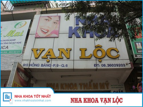 Nha Khoa Vạn Lộc  - 911 Hồng Bàng, Phường 9, Quận 6, Hồ Chí Minh